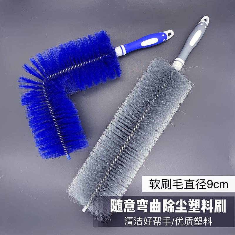 塑料除尘撢子家用汽车除尘扫清洁擦车灰尘扫把衣橱桌面书房清洁扫