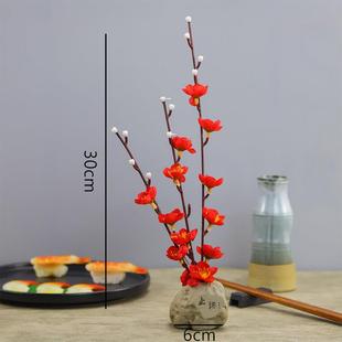 酒店餐厅冷菜刺身菜品装饰摆盘仿真花草寿司围边创意菜料理点缀