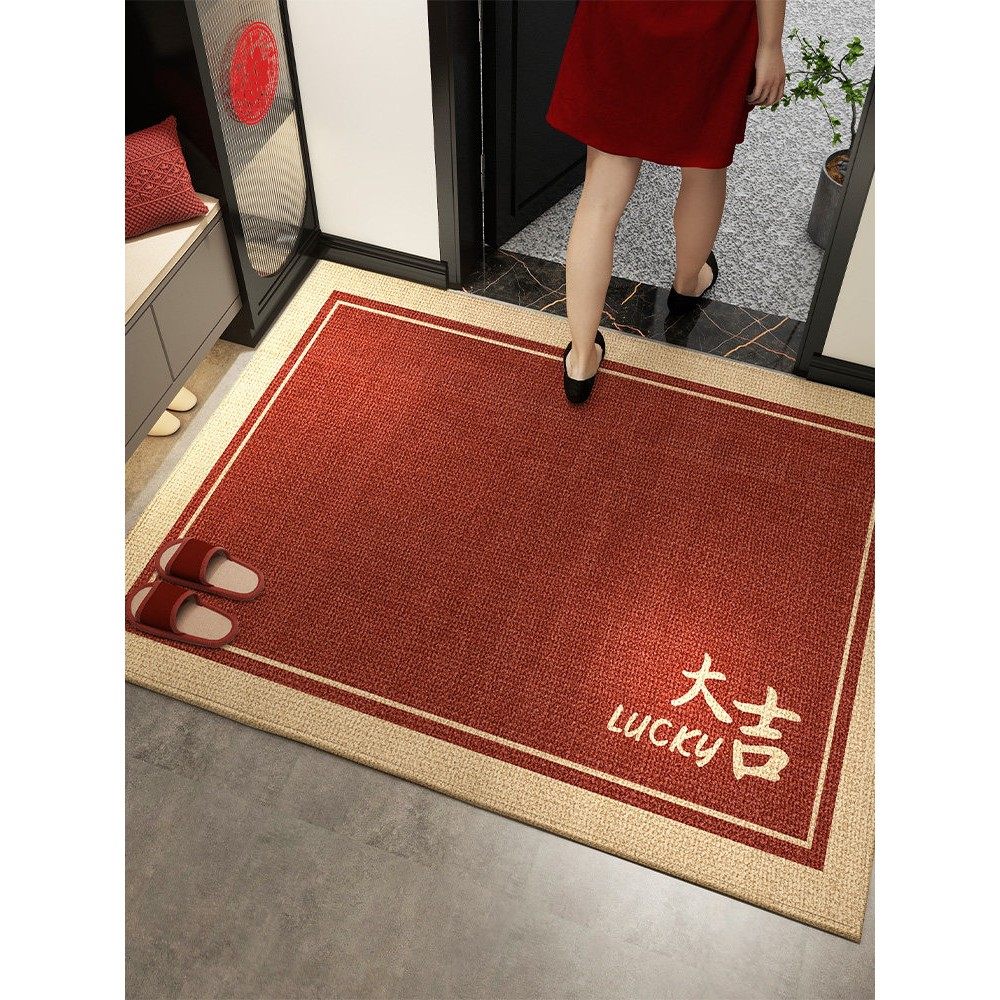 入户门地垫进门脚垫门口地毯红色高端门垫新房乔迁精品新款防滑垫,居家布艺,入户地垫,淘宝优惠券,粉丝福利购,淘宝优惠卷