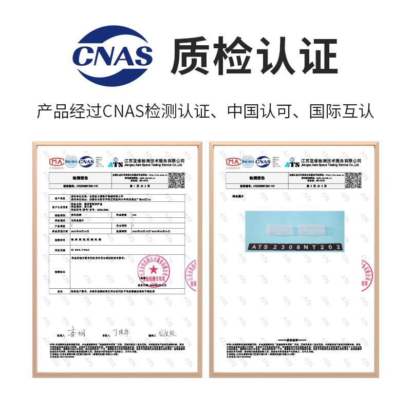 腹透换水管路接头保护盒腹膜透析导管裹夹固定家用护理日常用品