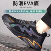男透气防砸电工绝缘工厂专用塑钢轻便软底无钢头老保鞋 夏季 劳保鞋