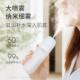 加湿器小型便携式 家用静音卧室办公室桌面宿舍车载孕妇婴儿旅行用