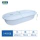 特大号红白加厚洗澡成人儿童塑料长方形椭圆洗衣养殖水产沐浴脸盆
