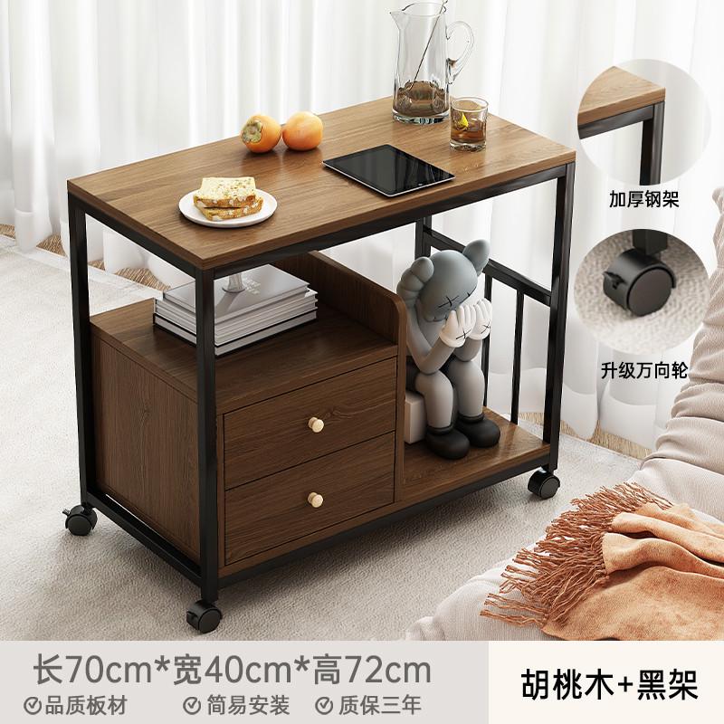 柜几沙发边边小桌子茶桌侧边客厅柜休闲新款沙发简约小现代移动阳