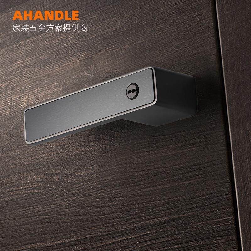 AHANDLE极简生态门锁室内隐形门型材门卧室木门房门把手柄磁吸