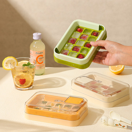 冰块模具食品级家用按压式冰格