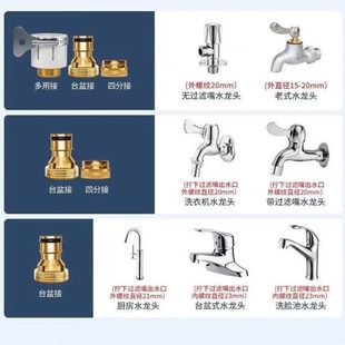 新家用压力强型水枪2025伸缩水管高压洗车 浇花神器增压喷头新款