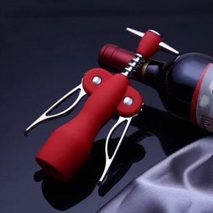 启瓶器多功能启 创意红酒子啤酒起子开红酒开瓶器家用葡萄酒酒套装