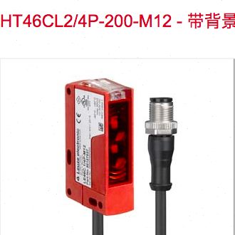 HT46CL2/4P-200-M12 HT46CL2/4P-M12 HT46CL1/2N-M12 HT46C/2N