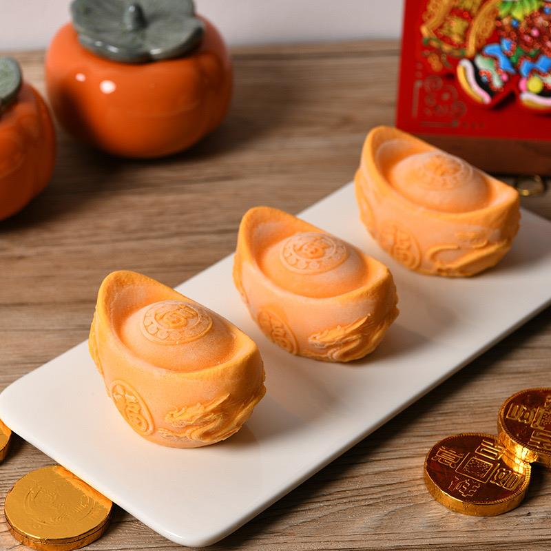 招财进宝元宝模年糕果冻甜品地瓜糕模具过年元旦硅胶蛋糕慕斯模具