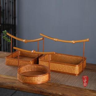 中式 筇竹手工竹编篮筐手提食盒长方形圆形提篮水果篮茶点盘收纳盒