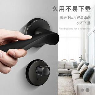 黑色门锁室内卧室家用锁具门把手实木房门锁通用型磁吸静音分体锁