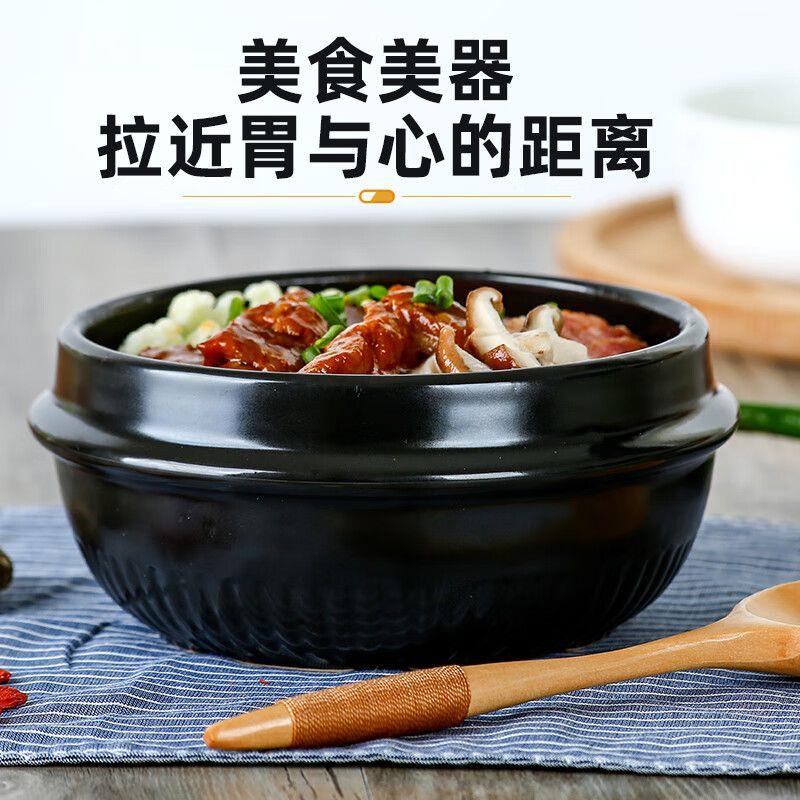 韩式石锅米村同款拌饭商用小麦饭石陶瓷锅耐高温米饭砂锅商用炖锅