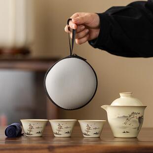米黄汝窑旅行茶具陶瓷简约快客杯便携户外露营泡茶器随身一壶三杯