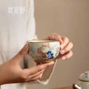 米黄汝窑古草鱼功夫茶具主人杯泡茶器喝茶茶杯单杯客杯品茗杯