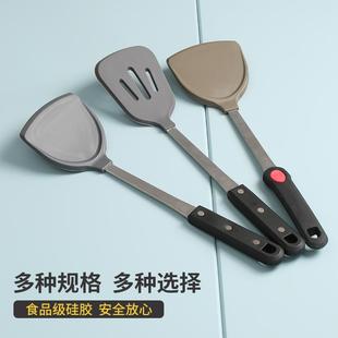 硅胶铲不粘锅专用炒菜锅铲子耐高温不锈钢厨具炒勺煎铲家用护锅铲