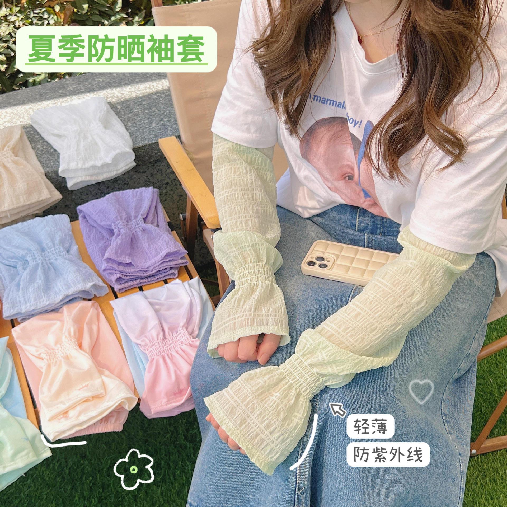 夏季宽松冰丝袖套户外开车防晒手套防紫外线手袖韩版百搭时尚冰袖