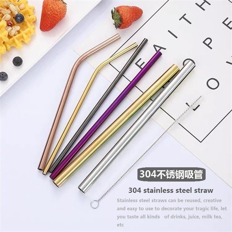 不锈钢玻璃吸管非一次性耐热304金属直管保粗饮便携奶茶弯头吸管