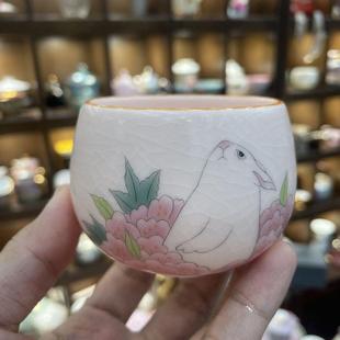 粉汝玉兔望月禅定杯兔子主人杯可养开片