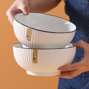 家用陶瓷饭碗简约大号面碗餐具创意山田瓷碗 8英寸黑线大汤碗2只装