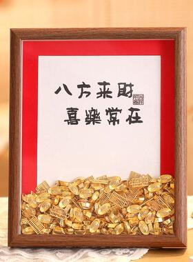相框摆台空框平安喜乐新年福字乔迁摆件实木桌面装饰高级感财神