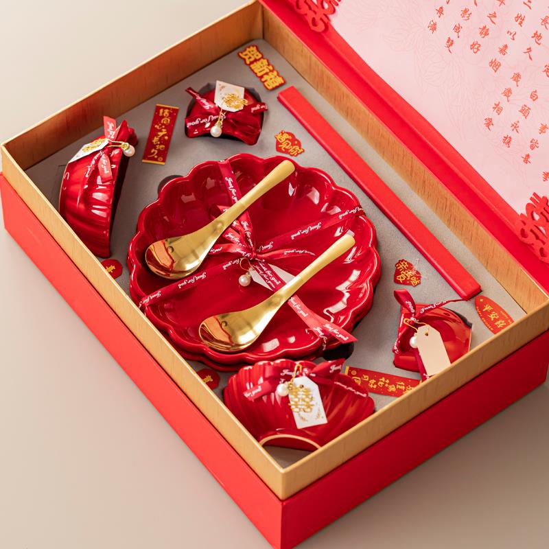 新婚礼物送新人高级实用送新娘闺蜜餐具碗筷套装乔迁新居订婚礼品