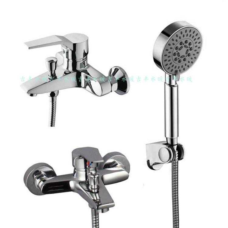 全铜三联浴缸水龙头 多功能增压喷雾手持花洒 1.5米软管淋浴套装