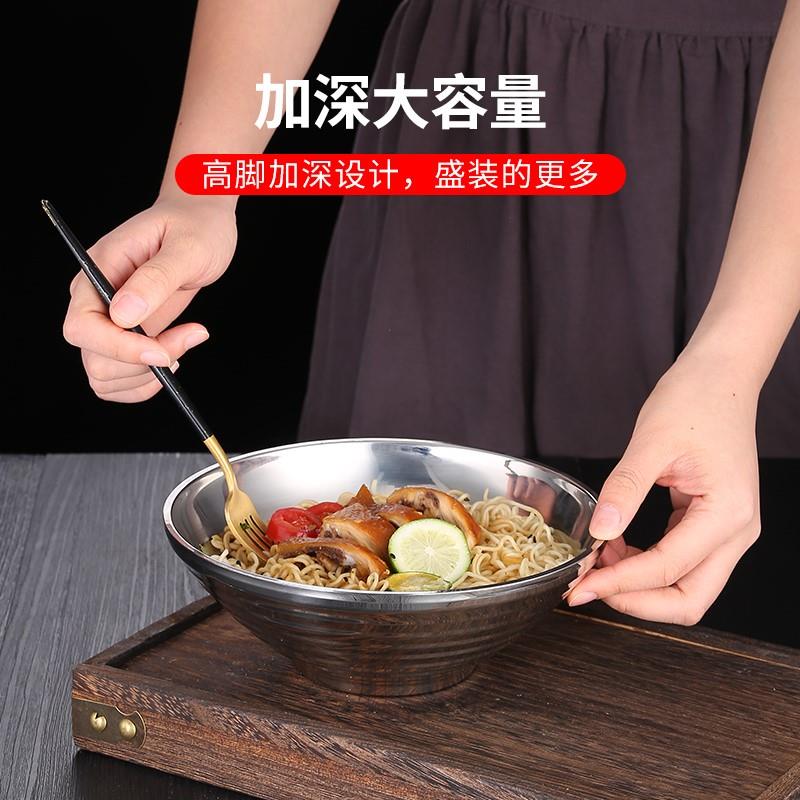 304不锈钢冷面碗韩式拌饭碗双层隔热超大汤碗麻辣烫碗斗笠碗商用