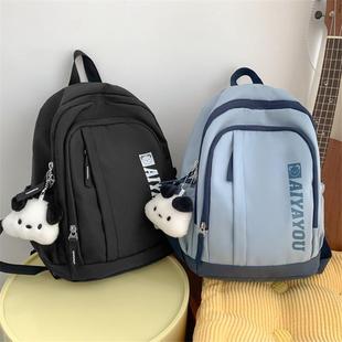 韩版男童轻便补课书包小学生春游研学小背包男女孩出游休闲双肩包