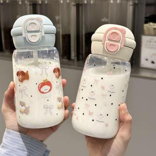 夏季 便携杯子 水杯塑料杯双饮女生高颜值吸管可爱水杯学生2025新款