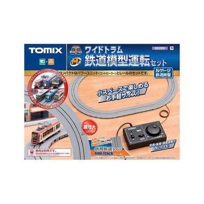 TOMIX宽轨电动自行车火车模型90099 n比例火车模型控制器和轨道套