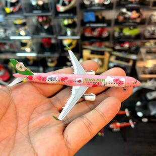 NG1:400比例合金飞机空客A321-200长荣航空KITTY猫模型礼品藏品