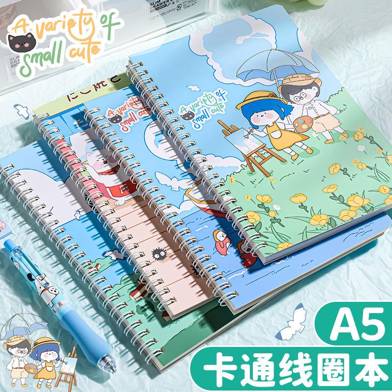 A5线圈本儿童卡通可爱熊猫笔记本子活页纸学生横线作业本奖品