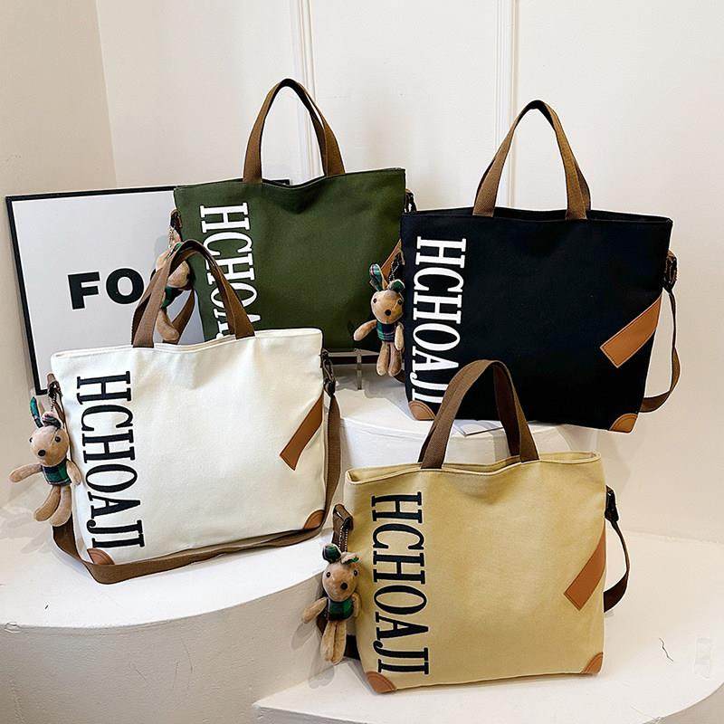 外出帆布包女高级感大容量早八手提袋学生小众ins斜挎单肩托特包,箱包皮具/热销女包/男包,托特包,淘宝优惠券,粉丝福利购,淘宝优惠卷
