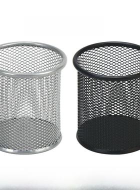 富强创意笔筒黑色桌面金属网格圆形笔筒办公笔筒储笔工具一款