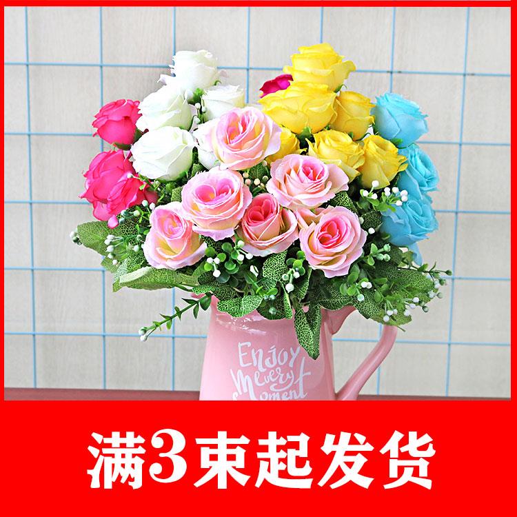 仿真干花束单支玫瑰假花装饰客厅室内摆设插花向日葵花束摆设假花