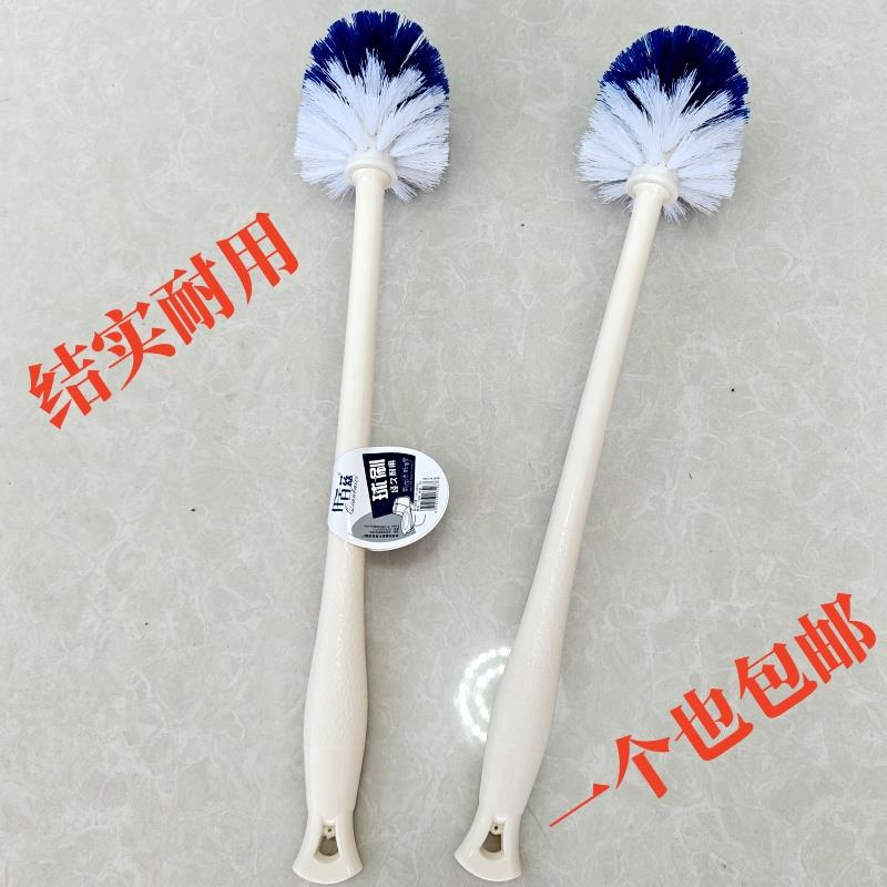 圆形塑料杆厕所刷子洁厕刷多用除污刷小便池清洁刷圆球刷毛刷