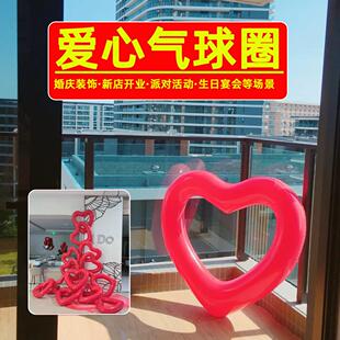 饭店美容院花店婚礼奶茶店开业门口装饰吸引人气球布置场景装饰