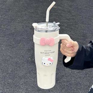 水杯办公室高颜值吸管杯子 巨无霸冰霸杯大容量保温杯女生2024新款