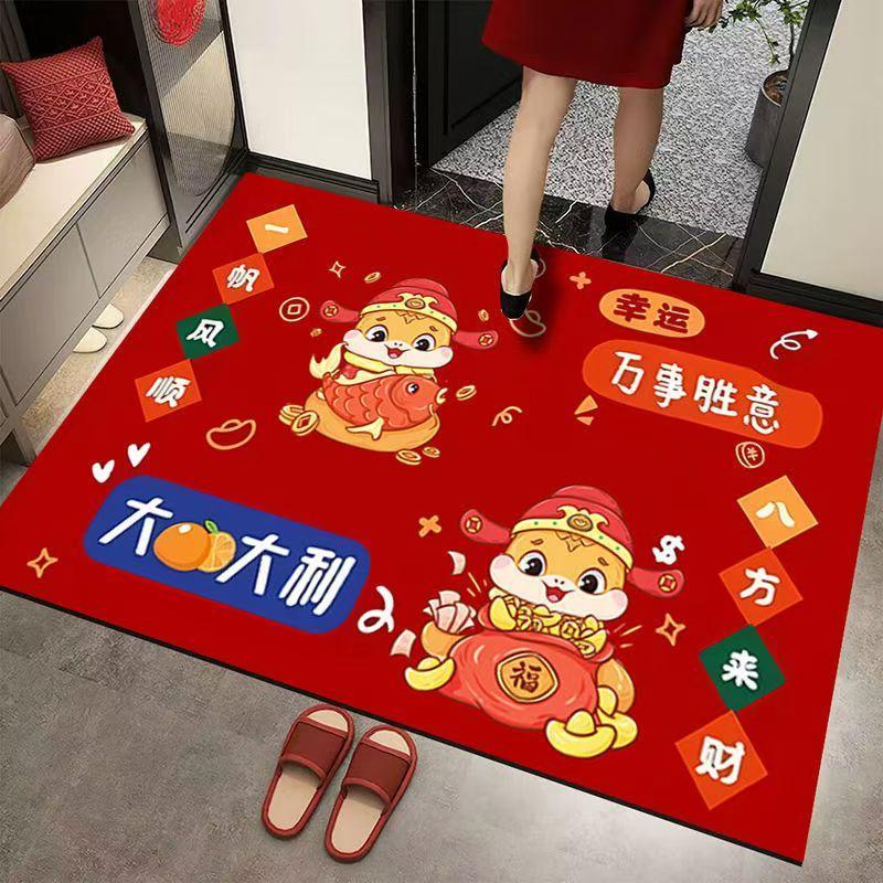 2025蛇年门垫新年红色地垫喜庆入户玄关大门口进户垫厨房卧室脚垫