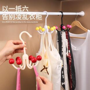 旋转六爪挂钩家用挂包架多功能包包内衣吊带衣帽挂钩宿舍收纳神器