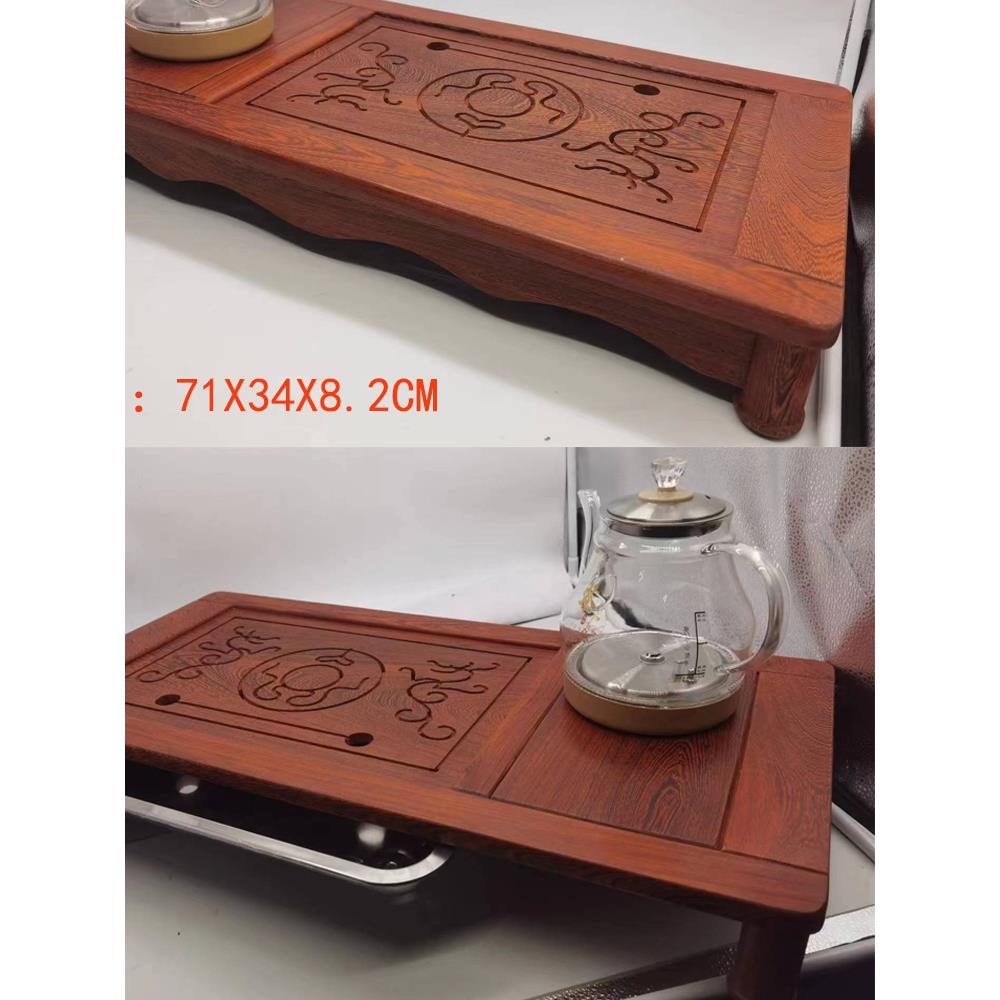 鸡翅木新型中国风小茶盘家用茶道功夫茶具茶具全自动海排水贮水