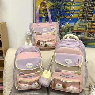 儿童补课书包女孩一二三到六年级可爱背包中大童旅游研学双肩包女