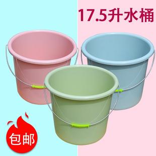 水桶手提家用塑料储水桶钓鱼洗拖把宿舍洗衣服提水桶耐摔不烂洗澡
