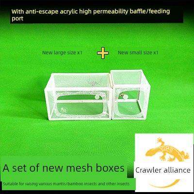 包邮螳螂饲养网箱 竹节虫卵鞘孵化饲养箱 昆虫网笼 蝴蝶羽化盒,宠物/宠物食品及用品,爬宠缸/箱,淘宝优惠券,粉丝福利购,淘宝优惠卷