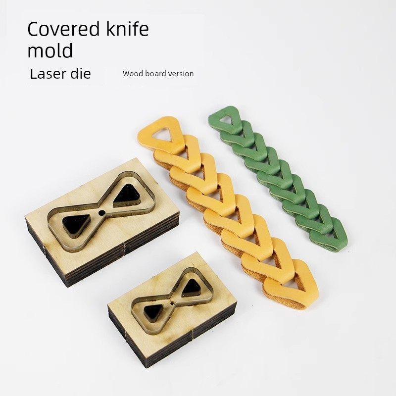 循环拼接袋带刀模具不浪费废料肩带日本刀木板皮革工具手工DIY