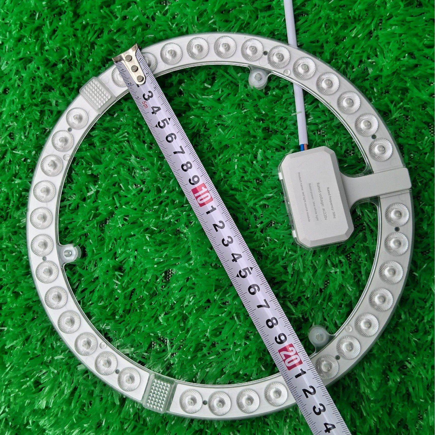 LED吸顶灯灯芯灯板led圆形环形替换模组节能灯盘改装光源改造板,家装灯饰光源,灯具配件,淘宝优惠券,粉丝福利购,淘宝优惠卷