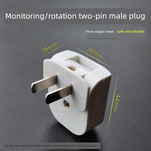 90度可旋转两针插头220V电源线接线转向直角弯叉家用二极双孔座