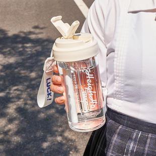 夏天水杯女生高颜值2024新款 带茶隔吸管杯夏日耐高温网红泡茶杯子