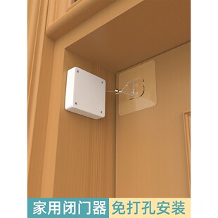 阳台卫生间玻璃防盗衣柜推拉门自动关门重型闭门器免打孔缓冲家用